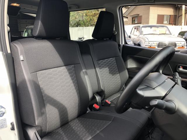 ワゴンＲカスタムＺ ハイブリッドＺＸ　登録済未使用車　デュアルカメラサポートブレーキ　ＬＥＤオートライト＆フォグ　シートヒーター　ＵＳＢ充電　１４インチＡＷ　Ｐソナー　ＡＣＣ　前後誤発進抑制　車線逸脱警報　ふらつき警報　ハイビームアシスト（22枚目）