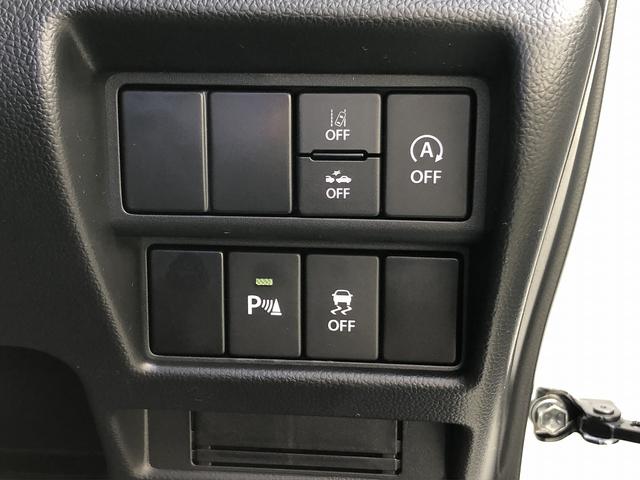 ワゴンＲカスタムＺ ハイブリッドＺＸ　登録済未使用車　デュアルカメラサポートブレーキ　ＬＥＤオートライト＆フォグ　シートヒーター　ＵＳＢ充電　１４インチＡＷ　Ｐソナー　ＡＣＣ　前後誤発進抑制　車線逸脱警報　ふらつき警報　ハイビームアシスト（31枚目）