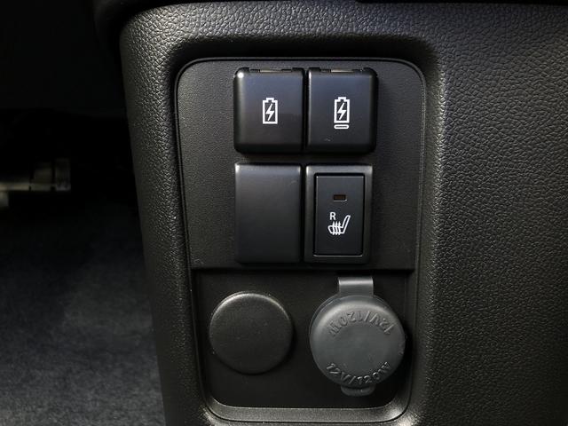 ワゴンＲカスタムＺ ハイブリッドＺＸ　登録済未使用車　デュアルカメラサポートブレーキ　ＬＥＤオートライト＆フォグ　シートヒーター　ＵＳＢ充電　１４インチＡＷ　Ｐソナー　ＡＣＣ　前後誤発進抑制　車線逸脱警報　ふらつき警報　ハイビームアシスト（33枚目）