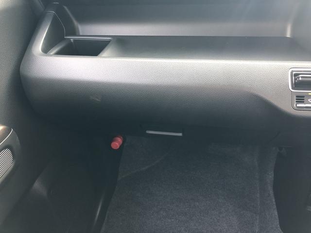 ワゴンＲカスタムＺ ハイブリッドＺＸ　登録済未使用車　デュアルカメラサポートブレーキ　ＬＥＤオートライト＆フォグ　シートヒーター　ＵＳＢ充電　１４インチＡＷ　Ｐソナー　ＡＣＣ　前後誤発進抑制　車線逸脱警報　ふらつき警報　ハイビームアシスト（35枚目）