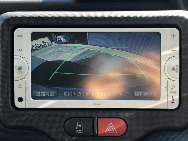 ポルテ Ｇ　モデリスタエアロ　１オーナー　ＳＤナビ　Ｂｌｕｅｔｏｏｔｈ　バックカメラ　ＨＩＤオートライト＆フォグ　ステアスイッチ　本革ステアリング　電動スライド　シートヒーター　１６インチアルミ　ナノイー　ＥＴＣ（32枚目）