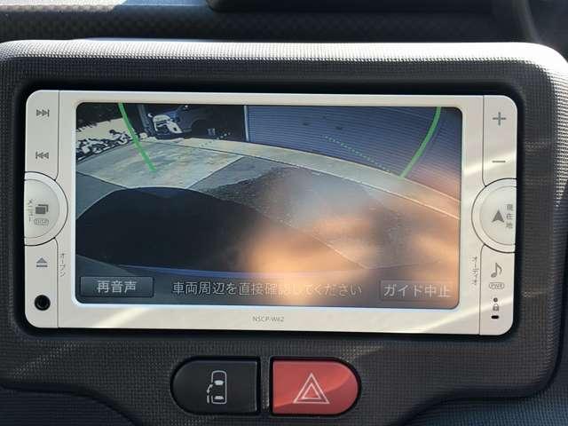 ポルテ Ｇ　モデリスタエアロ　１オーナー　ＳＤナビ　Ｂｌｕｅｔｏｏｔｈ　バックカメラ　ＨＩＤオートライト＆フォグ　ステアスイッチ　本革ステアリング　電動スライド　シートヒーター　１６インチアルミ　ナノイー　ＥＴＣ（33枚目）