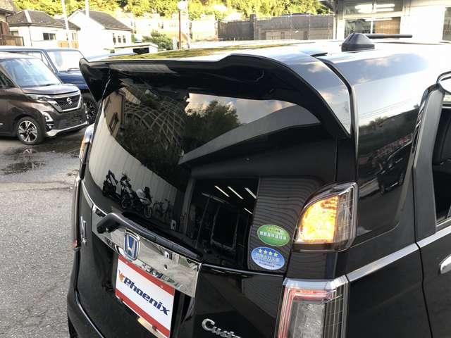 N-WGN G・ターボパッケージ スタイルアップPKG ナビ装着用スペシャルPKG SDナビ Bluetooth接続 Bカメラ 前後ドラレコ クルコン ステアSW パドルシフト ハーフレザー HIDオートライト LEDフォグ(53枚目)