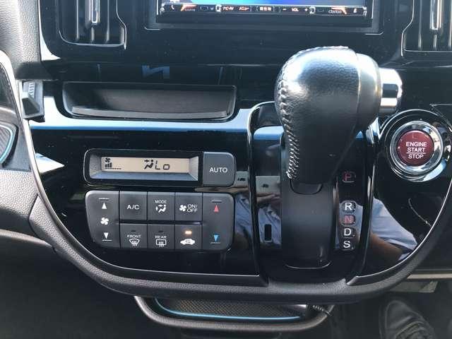 N-WGN G・ターボパッケージ スタイルアップPKG ナビ装着用スペシャルPKG SDナビ Bluetooth接続 Bカメラ 前後ドラレコ クルコン ステアSW パドルシフト ハーフレザー HIDオートライト LEDフォグ(79枚目)