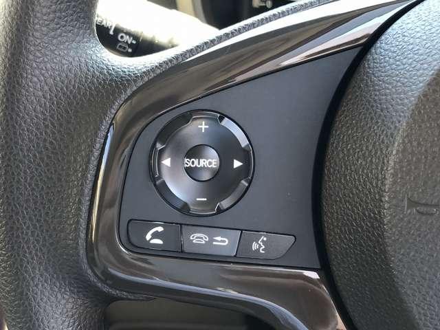 N-WGN Lホンダセンシング SDナビ Bluetooth接続 バックカメラ パーキングソナー ETC USB充電 シートヒータ オートライト ステアスイッチ CMBS LKAS ACC 先行車発進告知 標識検知 オートハイビーム(33枚目)