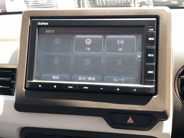 N-WGN Lホンダセンシング SDナビ Bluetooth接続 バックカメラ パーキングソナー ETC USB充電 シートヒータ オートライト ステアスイッチ CMBS LKAS ACC 先行車発進告知 標識検知 オートハイビーム(35枚目)