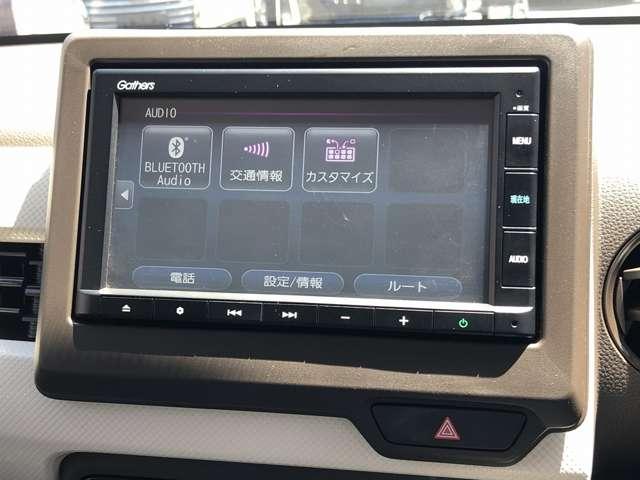 N-WGN Lホンダセンシング SDナビ Bluetooth接続 バックカメラ パーキングソナー ETC USB充電 シートヒータ オートライト ステアスイッチ CMBS LKAS ACC 先行車発進告知 標識検知 オートハイビーム(36枚目)