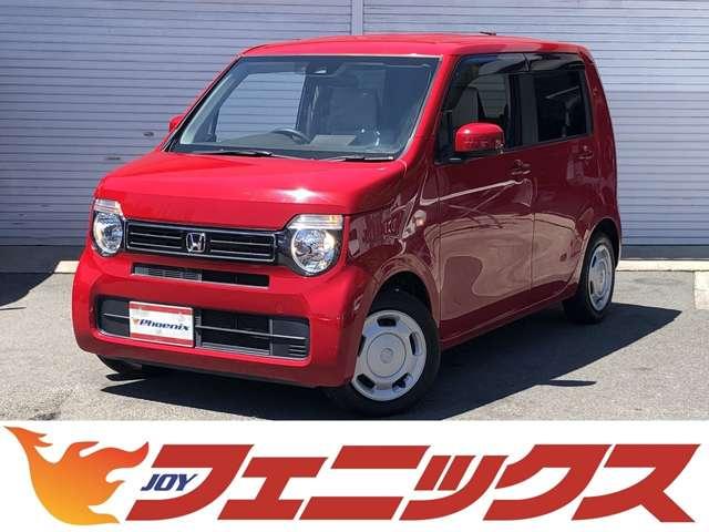 N-WGN Lホンダセンシング SDナビ Bluetooth接続 バックカメラ パーキングソナー ETC USB充電 シートヒータ オートライト ステアスイッチ CMBS LKAS ACC 先行車発進告知 標識検知 オートハイビーム(39枚目)