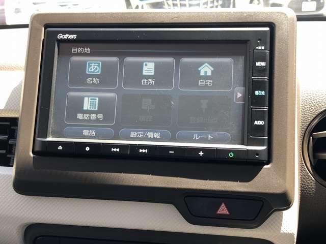 N-WGN Lホンダセンシング SDナビ Bluetooth接続 バックカメラ パーキングソナー ETC USB充電 シートヒータ オートライト ステアスイッチ CMBS LKAS ACC 先行車発進告知 標識検知 オートハイビーム(74枚目)