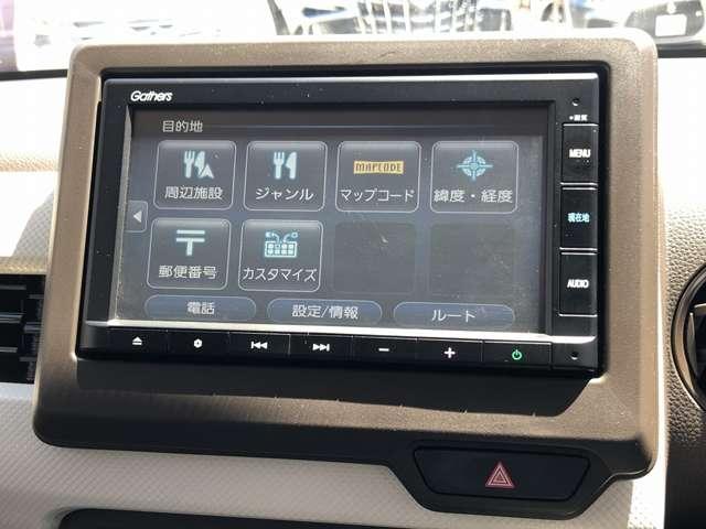 N-WGN Lホンダセンシング SDナビ Bluetooth接続 バックカメラ パーキングソナー ETC USB充電 シートヒータ オートライト ステアスイッチ CMBS LKAS ACC 先行車発進告知 標識検知 オートハイビーム(75枚目)