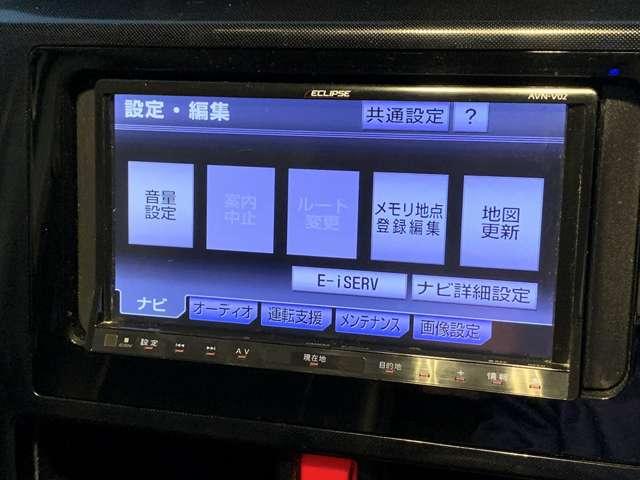 タンク G S フルセグナビ後席MドラレコLEDライトI-STOP(33枚目)