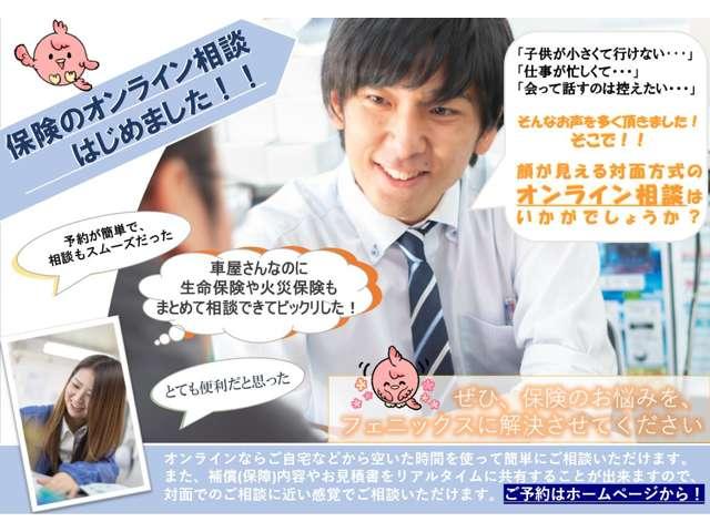 ルーミー Ｘ　スマアシ３ＳＤナビＢカメＢＴ接続パワスラ（80枚目）