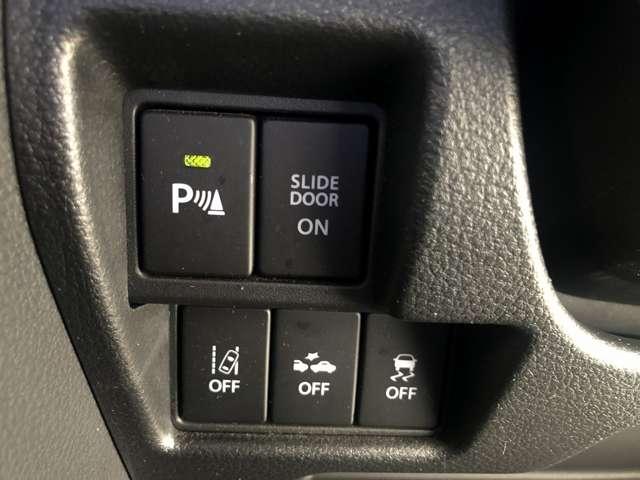 スペーシアギア ハイブリッドＸＺ　ターボ　３型　セーフティサポート　９型ナビ　フルセグ　Ｂｌｕｅｔｏｏｔｈ　カープレイ　アラウンドビューカメラ　１タッチＷパワスラ　Ｐソナー　前後ドラレコ　シートヒータ　パドルシフト　ＳＯＳコール　ＵＳＢ充電（35枚目）