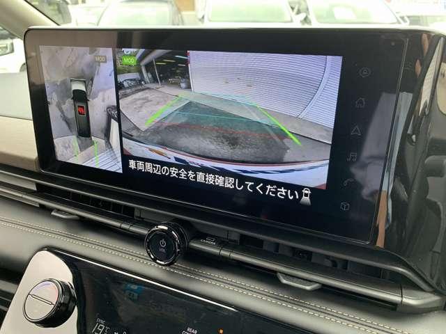 セレナ ｅ－パワー　ハイウェイスターＶ　１２．３型ナビ全方位Ｍ後席ＭデジタルＭ禁煙（35枚目）