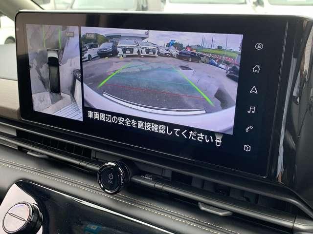 セレナ ｅ－パワー　ハイウェイスターＶ　１２．３型ナビ全方位Ｍ後席ＭデジタルＭ禁煙（73枚目）