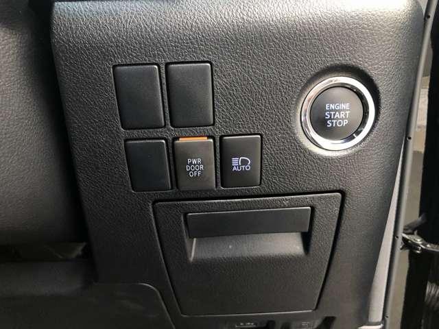 アルファード 2.5S タイプゴールド 後期 9型DAナビ BT・USB・カープレイ接続 Bカメラ セーフティセンス パワーゲート 3眼LEDオートライト&フォグ AC100V電源 1タッチWパワスラ 半革シート ウッドステア ETC2.0(33枚目)