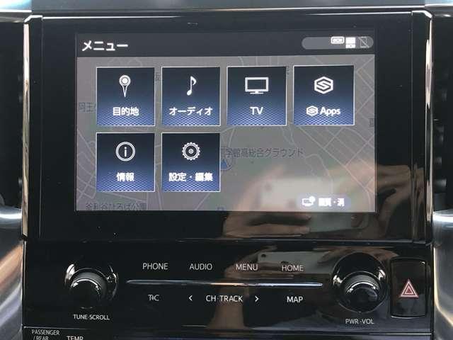 アルファード 2.5S タイプゴールド 後期 9型DAナビ BT・USB・カープレイ接続 Bカメラ セーフティセンス パワーゲート 3眼LEDオートライト&フォグ AC100V電源 1タッチWパワスラ 半革シート ウッドステア ETC2.0(39枚目)