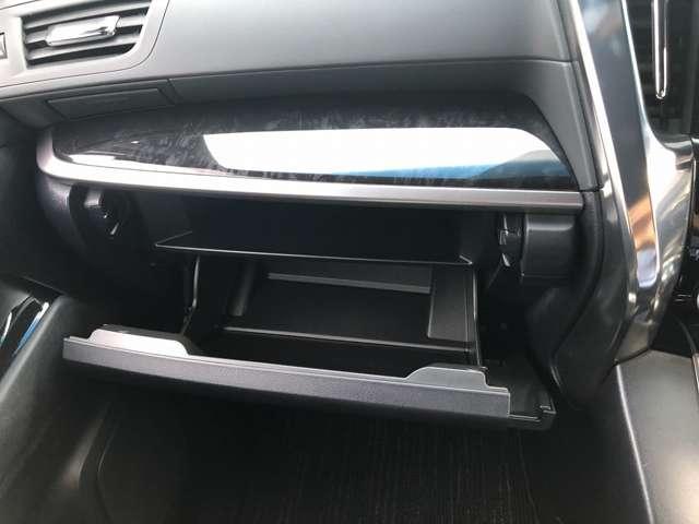 アルファード 2.5S タイプゴールド 後期 9型DAナビ BT・USB・カープレイ接続 Bカメラ セーフティセンス パワーゲート 3眼LEDオートライト&フォグ AC100V電源 1タッチWパワスラ 半革シート ウッドステア ETC2.0(43枚目)