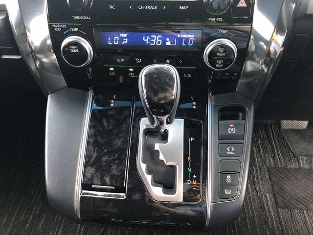 アルファード 2.5S タイプゴールド 後期 9型DAナビ BT・USB・カープレイ接続 Bカメラ セーフティセンス パワーゲート 3眼LEDオートライト&フォグ AC100V電源 1タッチWパワスラ 半革シート ウッドステア ETC2.0(79枚目)