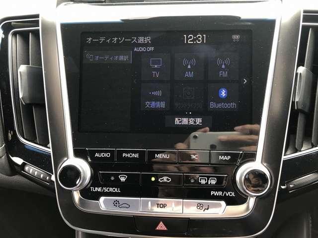 クラウンハイブリッド Ｇ－エグゼクティブ　Ｆｏｕｒ　メーカーナビ　プレミアムサウンド　電動ムーンルーフ　パノラミックビューモニタ　パーキングアシスト　デジタルミラー　ＡＣ１００Ｖ電源　ワイヤレス充電　セーフティＳ　温冷本革シート　３眼ＬＥＤ　ＥＴＣ（36枚目）