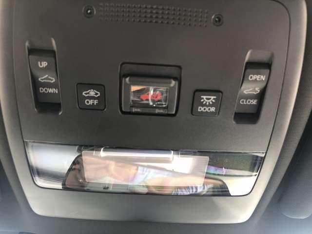 クラウンハイブリッド Ｇ－エグゼクティブ　Ｆｏｕｒ　メーカーナビ　プレミアムサウンド　電動ムーンルーフ　パノラミックビューモニタ　パーキングアシスト　デジタルミラー　ＡＣ１００Ｖ電源　ワイヤレス充電　セーフティＳ　温冷本革シート　３眼ＬＥＤ　ＥＴＣ（79枚目）