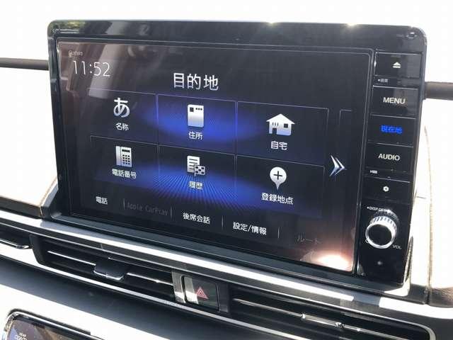 オデッセイハイブリッド e:HEVアブソルート・EX Hセンシング10型ナビ後席M全方位M駐車支援(33枚目)