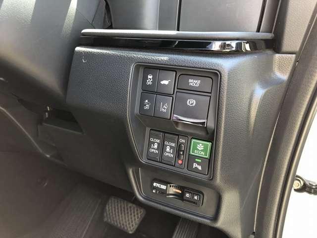 オデッセイハイブリッド e:HEVアブソルート・EX Hセンシング10型ナビ後席M全方位M駐車支援(74枚目)