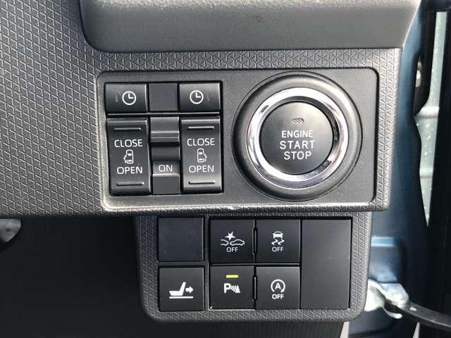 タント カスタムXセレクション スマアシ9型ナビ全方位M前後ドラレコ(30枚目)