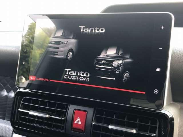 タント カスタムXセレクション スマアシ9型ナビ全方位M前後ドラレコ(33枚目)