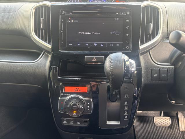 ソリオバンディット ハイブリッドＭＶ　後期　メーカーナビ　Ｂｌｕｅｔｏｏｔｈ　全方位カメラ　１タッチＷパワスラ　ＬＥＤオートライト＆フォグ　シートヒーター　パドルシフト　ステアスイッチ　ＤＣＢＳ　パーキングセンサー　１５インチＡＷ　禁煙（23枚目）