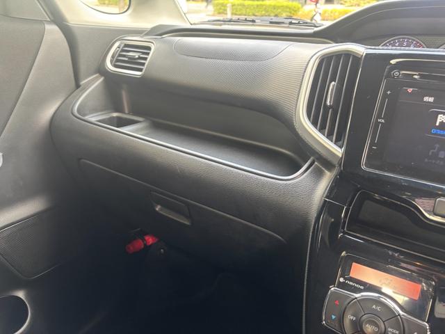 ソリオバンディット ハイブリッドＭＶ　後期　メーカーナビ　Ｂｌｕｅｔｏｏｔｈ　全方位カメラ　１タッチＷパワスラ　ＬＥＤオートライト＆フォグ　シートヒーター　パドルシフト　ステアスイッチ　ＤＣＢＳ　パーキングセンサー　１５インチＡＷ　禁煙（27枚目）