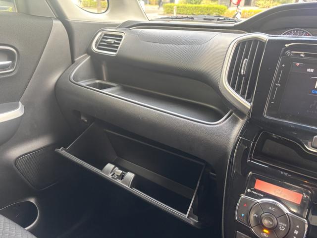 ソリオバンディット ハイブリッドＭＶ　後期　メーカーナビ　Ｂｌｕｅｔｏｏｔｈ　全方位カメラ　１タッチＷパワスラ　ＬＥＤオートライト＆フォグ　シートヒーター　パドルシフト　ステアスイッチ　ＤＣＢＳ　パーキングセンサー　１５インチＡＷ　禁煙（28枚目）