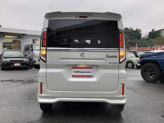 スペーシアカスタム ハイブリッドXSターボ 届出済未使用車 セーフティサポート スズキコネクト対応9インチナビ フルセグ Bluetooth接続 アラウンドビューカメラ 1タッチWパワスラ シート・ステアヒーター サーキュレータ パドルシフト(8枚目)