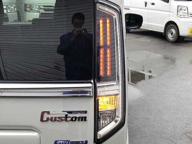 スペーシアカスタム ハイブリッドXSターボ 届出済未使用車 セーフティサポート スズキコネクト対応9インチナビ フルセグ Bluetooth接続 アラウンドビューカメラ 1タッチWパワスラ シート・ステアヒーター サーキュレータ パドルシフト(15枚目)