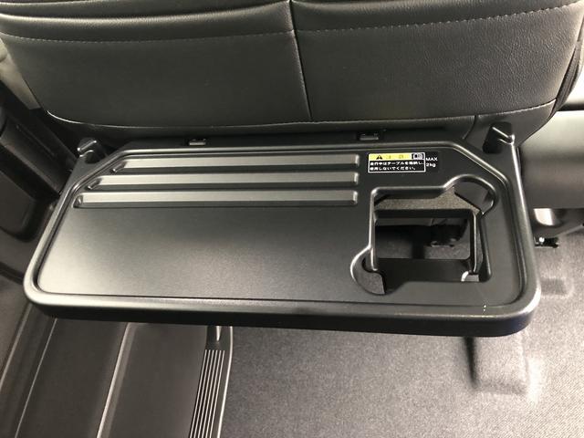 スペーシアカスタム ハイブリッドXSターボ 届出済未使用車 セーフティサポート スズキコネクト対応9インチナビ フルセグ Bluetooth接続 アラウンドビューカメラ 1タッチWパワスラ シート・ステアヒーター サーキュレータ パドルシフト(32枚目)