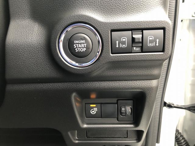 スペーシアカスタム ハイブリッドXSターボ 届出済未使用車 セーフティサポート スズキコネクト対応9インチナビ フルセグ Bluetooth接続 アラウンドビューカメラ 1タッチWパワスラ シート・ステアヒーター サーキュレータ パドルシフト(34枚目)