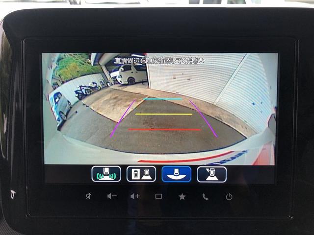 スペーシアカスタム ハイブリッドXSターボ 届出済未使用車 セーフティサポート スズキコネクト対応9インチナビ フルセグ Bluetooth接続 アラウンドビューカメラ 1タッチWパワスラ シート・ステアヒーター サーキュレータ パドルシフト(39枚目)
