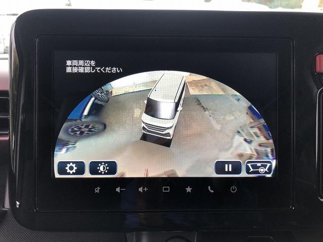 スペーシアカスタム ハイブリッドXSターボ 届出済未使用車 セーフティサポート スズキコネクト対応9インチナビ フルセグ Bluetooth接続 アラウンドビューカメラ 1タッチWパワスラ シート・ステアヒーター サーキュレータ パドルシフト(41枚目)