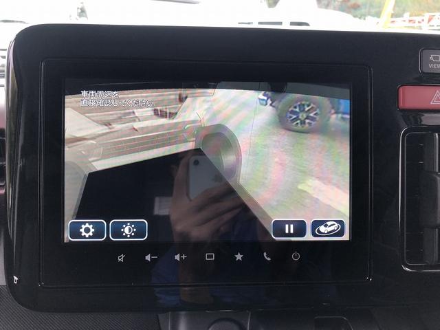 スペーシアカスタム ハイブリッドXSターボ 届出済未使用車 セーフティサポート スズキコネクト対応9インチナビ フルセグ Bluetooth接続 アラウンドビューカメラ 1タッチWパワスラ シート・ステアヒーター サーキュレータ パドルシフト(42枚目)