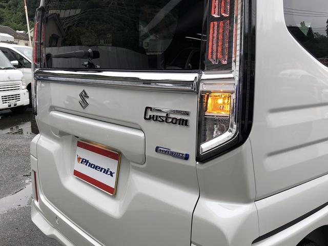スペーシアカスタム ハイブリッドXSターボ 届出済未使用車 セーフティサポート スズキコネクト対応9インチナビ フルセグ Bluetooth接続 アラウンドビューカメラ 1タッチWパワスラ シート・ステアヒーター サーキュレータ パドルシフト(56枚目)