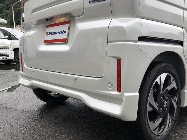 スペーシアカスタム ハイブリッドXSターボ 届出済未使用車 セーフティサポート スズキコネクト対応9インチナビ フルセグ Bluetooth接続 アラウンドビューカメラ 1タッチWパワスラ シート・ステアヒーター サーキュレータ パドルシフト(57枚目)