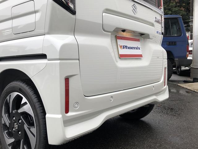 スペーシアカスタム ハイブリッドXSターボ 届出済未使用車 セーフティサポート スズキコネクト対応9インチナビ フルセグ Bluetooth接続 アラウンドビューカメラ 1タッチWパワスラ シート・ステアヒーター サーキュレータ パドルシフト(63枚目)