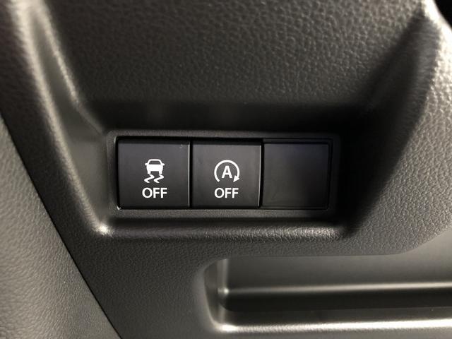 スペーシアカスタム ハイブリッドXSターボ 届出済未使用車 セーフティサポート スズキコネクト対応9インチナビ フルセグ Bluetooth接続 アラウンドビューカメラ 1タッチWパワスラ シート・ステアヒーター サーキュレータ パドルシフト(74枚目)