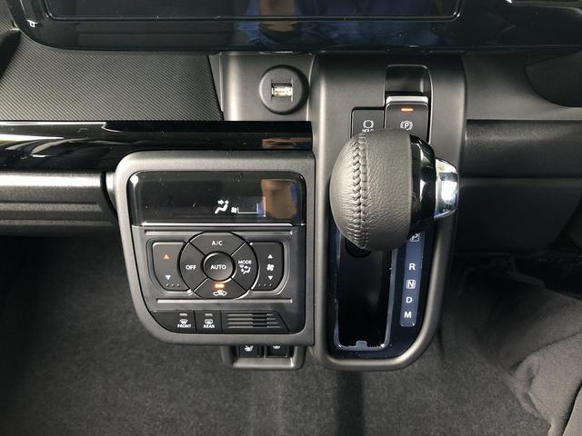 スペーシアカスタム ハイブリッドXSターボ 届出済未使用車 セーフティサポート スズキコネクト対応9インチナビ フルセグ Bluetooth接続 アラウンドビューカメラ 1タッチWパワスラ シート・ステアヒーター サーキュレータ パドルシフト(77枚目)