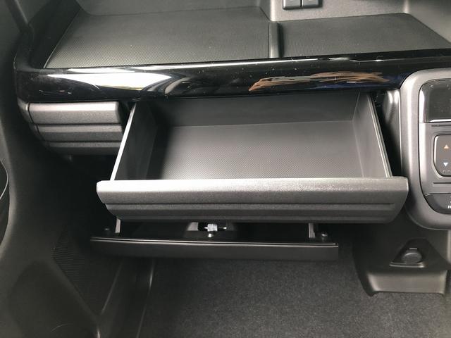 スペーシアカスタム ハイブリッドXSターボ 届出済未使用車 セーフティサポート スズキコネクト対応9インチナビ フルセグ Bluetooth接続 アラウンドビューカメラ 1タッチWパワスラ シート・ステアヒーター サーキュレータ パドルシフト(78枚目)