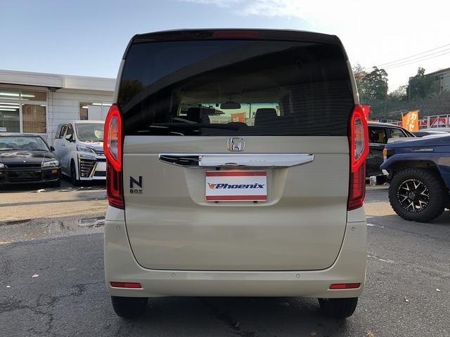 Ｎ－ＢＯＸ Ｌ　コーディネートスタイル　後期型　Ｈセンシング　衝突軽減　ＳＤナビ　ＢＴ接続　Ｂカメラ　Ｐソナー　前後ドラレコ　ＥＴＣ　ステアＳＷ　ＵＳＢ充電　Ｗ温シート　Ｗパワスラ　ＬＥＤオートライト　ＬＫＡＳ　ＡＣＣ　オートハイビーム（8枚目）