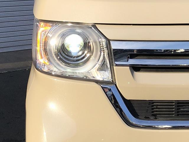 Ｎ－ＢＯＸ Ｌ　コーディネートスタイル　後期型　Ｈセンシング　衝突軽減　ＳＤナビ　ＢＴ接続　Ｂカメラ　Ｐソナー　前後ドラレコ　ＥＴＣ　ステアＳＷ　ＵＳＢ充電　Ｗ温シート　Ｗパワスラ　ＬＥＤオートライト　ＬＫＡＳ　ＡＣＣ　オートハイビーム（13枚目）