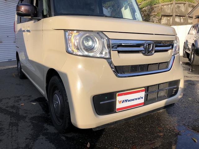 Ｎ－ＢＯＸ Ｌ　コーディネートスタイル　後期型　Ｈセンシング　衝突軽減　ＳＤナビ　ＢＴ接続　Ｂカメラ　Ｐソナー　前後ドラレコ　ＥＴＣ　ステアＳＷ　ＵＳＢ充電　Ｗ温シート　Ｗパワスラ　ＬＥＤオートライト　ＬＫＡＳ　ＡＣＣ　オートハイビーム（14枚目）