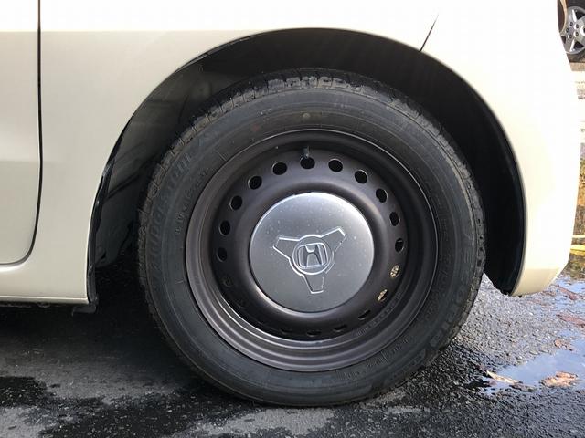 Ｎ－ＢＯＸ Ｌ　コーディネートスタイル　後期型　Ｈセンシング　衝突軽減　ＳＤナビ　ＢＴ接続　Ｂカメラ　Ｐソナー　前後ドラレコ　ＥＴＣ　ステアＳＷ　ＵＳＢ充電　Ｗ温シート　Ｗパワスラ　ＬＥＤオートライト　ＬＫＡＳ　ＡＣＣ　オートハイビーム（20枚目）