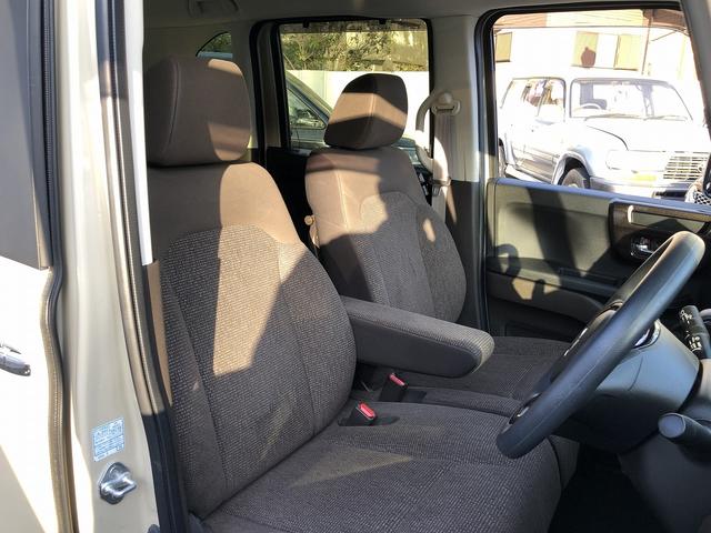 Ｎ－ＢＯＸ Ｌ　コーディネートスタイル　後期型　Ｈセンシング　衝突軽減　ＳＤナビ　ＢＴ接続　Ｂカメラ　Ｐソナー　前後ドラレコ　ＥＴＣ　ステアＳＷ　ＵＳＢ充電　Ｗ温シート　Ｗパワスラ　ＬＥＤオートライト　ＬＫＡＳ　ＡＣＣ　オートハイビーム（22枚目）